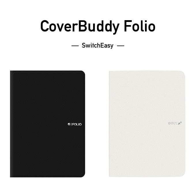 iPad Pro 11 ケース 2018 Apple Pencil 収納 手帳型 カバー オートスリープ 手帳 レザーケース iPadPro11 アイパッドプロ 11インチ SwitchEasy CoverBuddy Folio | SwitchEasy | 02
