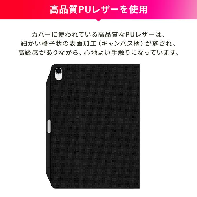 iPad Pro 11 ケース 2018 Apple Pencil 収納 オートスリープ 対応 手帳型 カバー アップルペンシル 充電 アイパッドプロ 11インチ SwitchEasy CoverBuddy Folio | SwitchEasy | 02