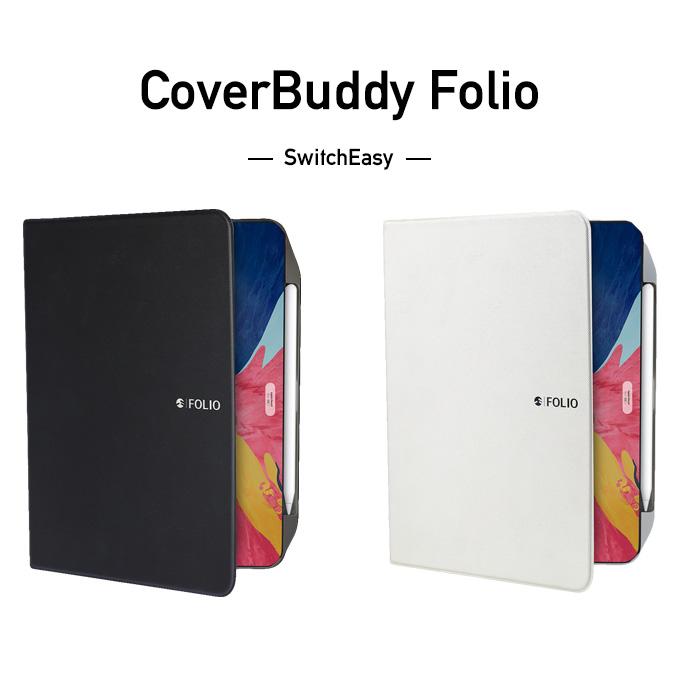 iPad Pro 11 ケース 2018 Apple Pencil 収納 オートスリープ 対応 手帳型 カバー アップルペンシル 充電 アイパッドプロ 11インチ SwitchEasy CoverBuddy Folio | SwitchEasy | 07