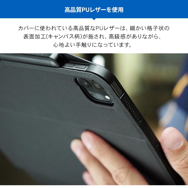 iPad Pro 11 ケース 2020 Apple Pencil 収納 ペンホルダー 付 手帳型 カバー iPadPro11 第2世代 アイパッドプロ 11インチ SwitchEasy CoverBuddy Folio Lite | SwitchEasy | 02