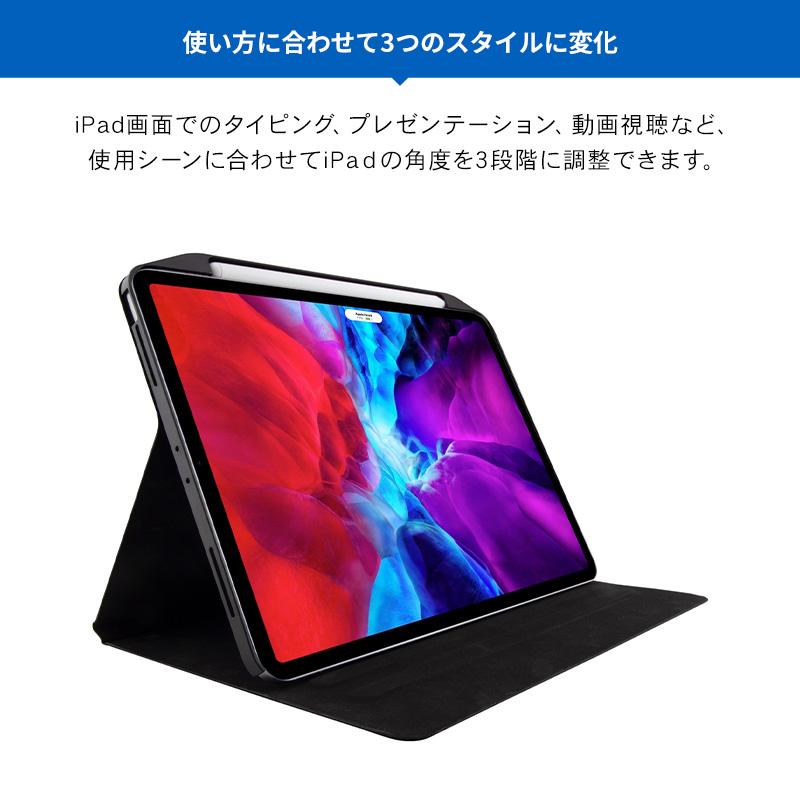 iPad Pro 11 ケース 2020 Apple Pencil 収納 ペンホルダー 付 手帳型 カバー iPadPro11 第2世代 アイパッドプロ 11インチ SwitchEasy CoverBuddy Folio Lite | SwitchEasy | 04