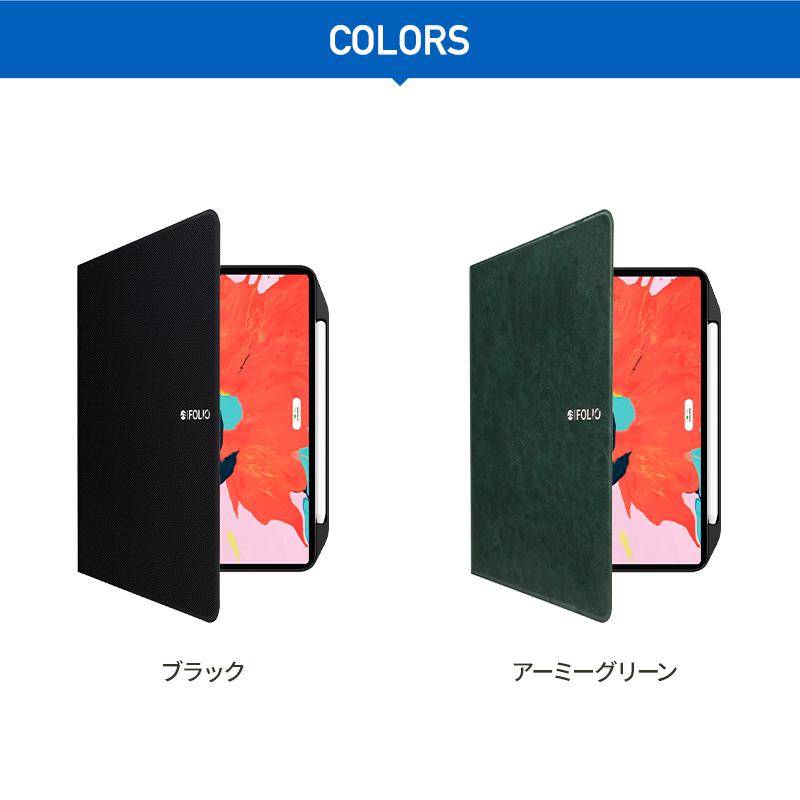iPad Pro 12.9 ケース 2020 Apple Pencil ペンホルダー 付 手帳型 カバー iPadPro12.9 第4世代 アイパッドプロ 12.9インチ SwitchEasy CoverBuddy Folio Lite | SwitchEasy | 07