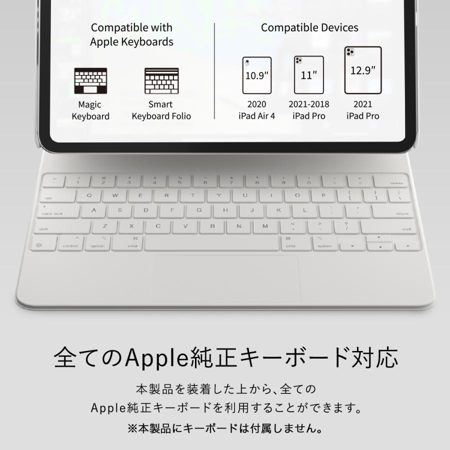 SwitchEasy iPad Pro 11 Air5 2022 ケース ペン収納 スマート SwitchEasy iPad Pro 11 Air5 2022 ケース ペン収納 スマート