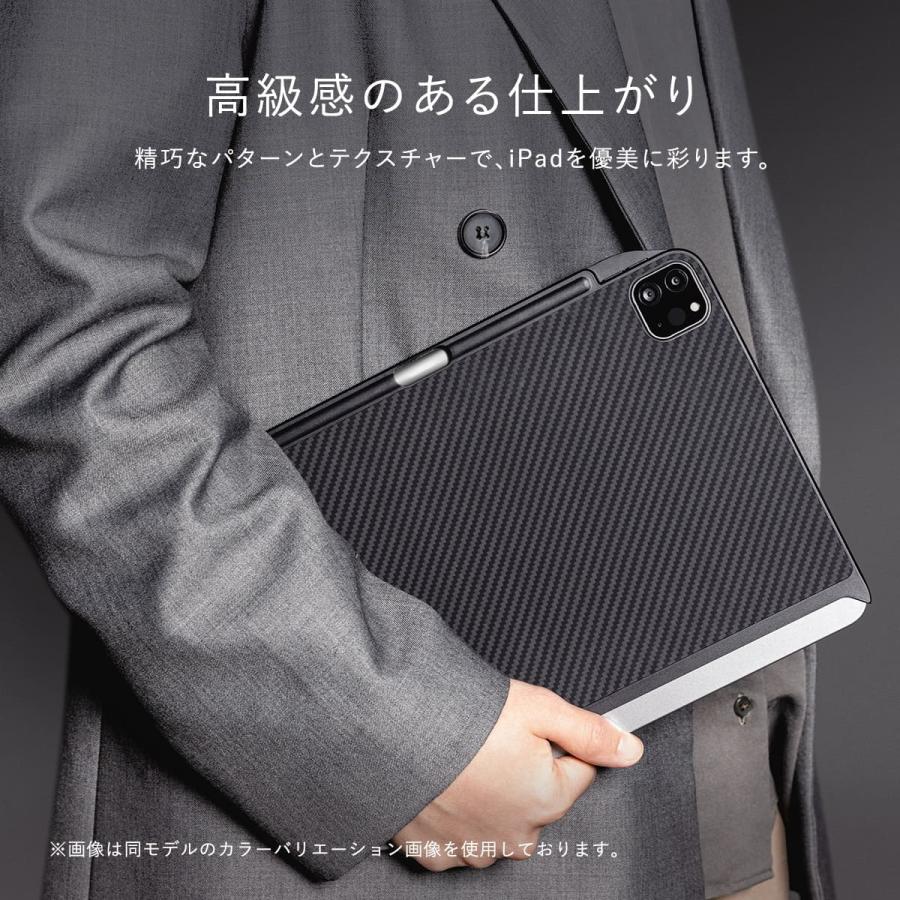 SwitchEasy iPad Pro 11 Air5 Air4 ケース スマートキーボード