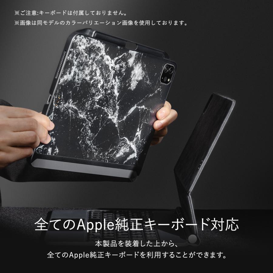 iPad Pro 11 iPad Air5 Air4 ケース スマートキーボード 併用 ペン収納 付 カバー iPadPro11 2022 2021 Air 5 4 アイパッドプロ 対応 SwitchEasy  CoverBuddy｜comwap｜03