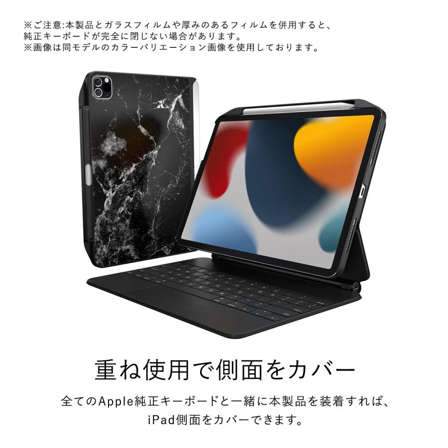 iPad Pro 11 iPad Air5 Air4 ケース スマートキーボード 併用 ペン収納 付 カバー iPadPro11 2022 2021 Air 5 4 アイパッドプロ 対応 SwitchEasy  CoverBuddy｜comwap｜04