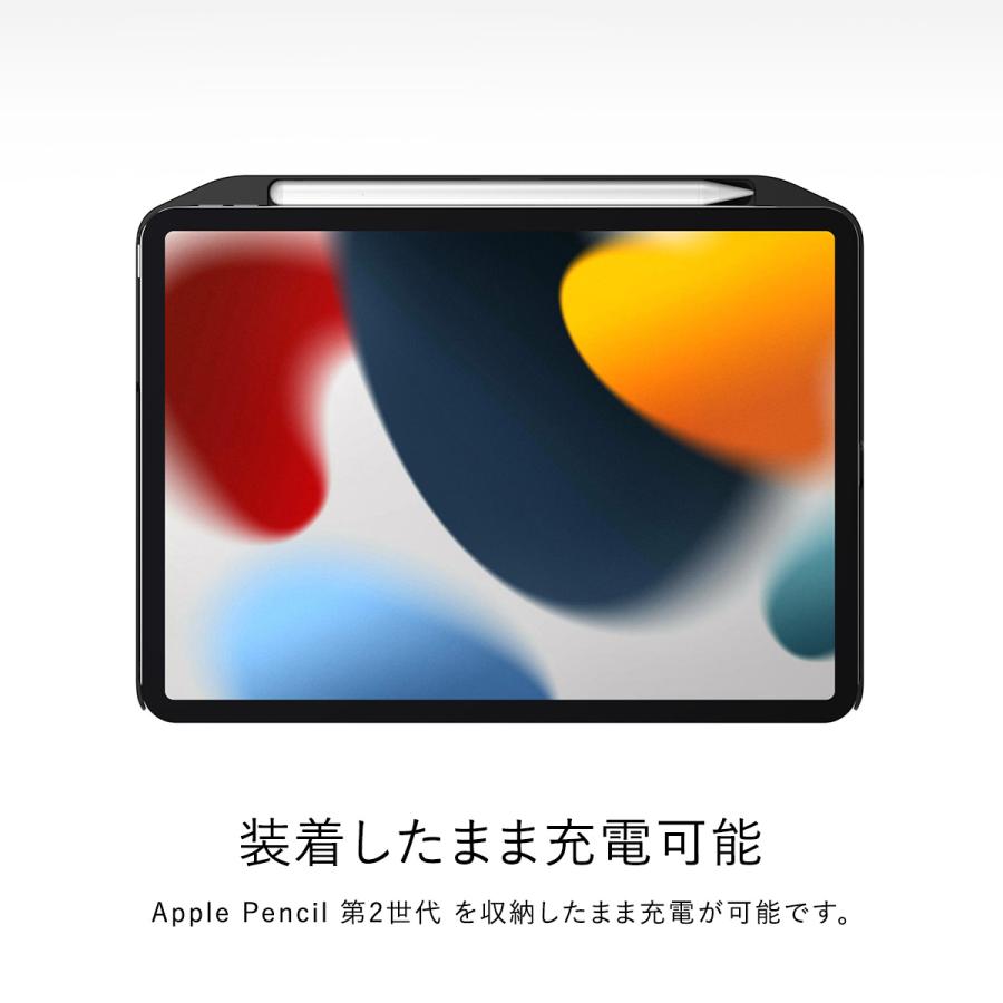 iPad Pro 11 iPad Air5 Air4 ケース スマートキーボード 併用 ペン収納 付 カバー iPadPro11 2022 2021 Air 5 4 アイパッドプロ 対応 SwitchEasy  CoverBuddy｜comwap｜05