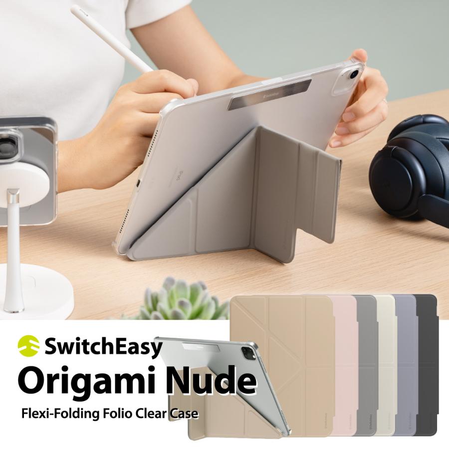 SwitchEasy iPad Air 11 2024 M2 10.9 /iPad Pro ケース 手帳型 SwitchEasy iPad Air 11 2024 M2 10.9 /iPad Pro ケース 手帳型
