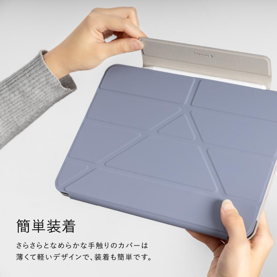 iPad Pro 11 iPad Air5 2022 ケース 手帳型 オートスリープ 対応 スタンド 付 レザー カバー iPadPro11 2021 Air4 アイパッドプロ 11 対応 SwitchEasy Origami | SwitchEasy | 03