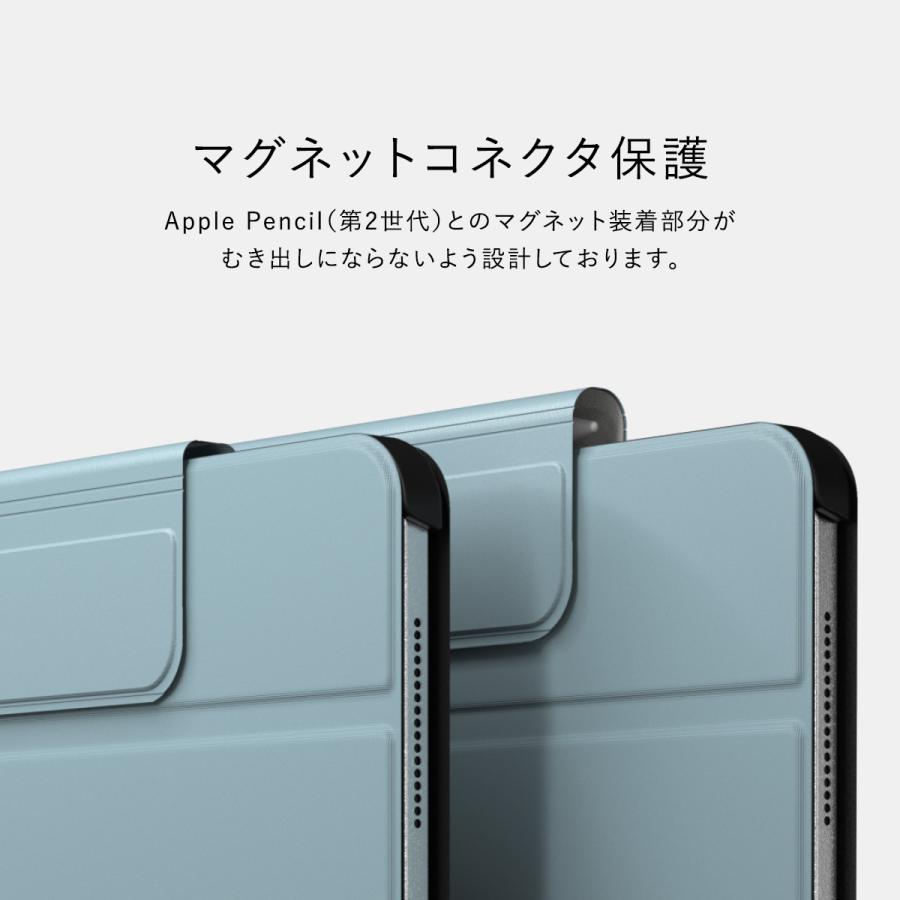 iPad Pro 11 iPad Air5 2022 ケース 手帳型 オートスリープ 対応 スタンド 付 レザー カバー iPadPro11 2021 Air4 アイパッドプロ 11 対応 SwitchEasy Origami | SwitchEasy | 05