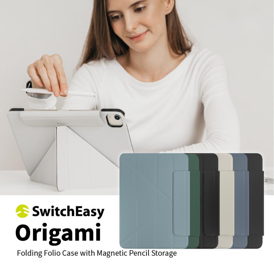 iPad Air 11 2024 M2 10.9 /iPad Pro 11 ケース ApplePencil 2 充電 ホルダー / スタンド 付 手帳 レザー カバー iPadAir 11インチ 対応 SwitchEasy Origami | SwitchEasy