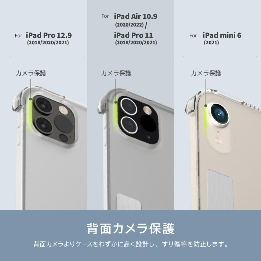 iPad Pro 11 iPad Air5 2022 ケース 手帳型 オートスリープ 対応 スタンド 手帳 レザー カバー iPadPro11 Air4 アイパッドプロ11 対応 SwitchEasy Origami Nude | SwitchEasy | 05