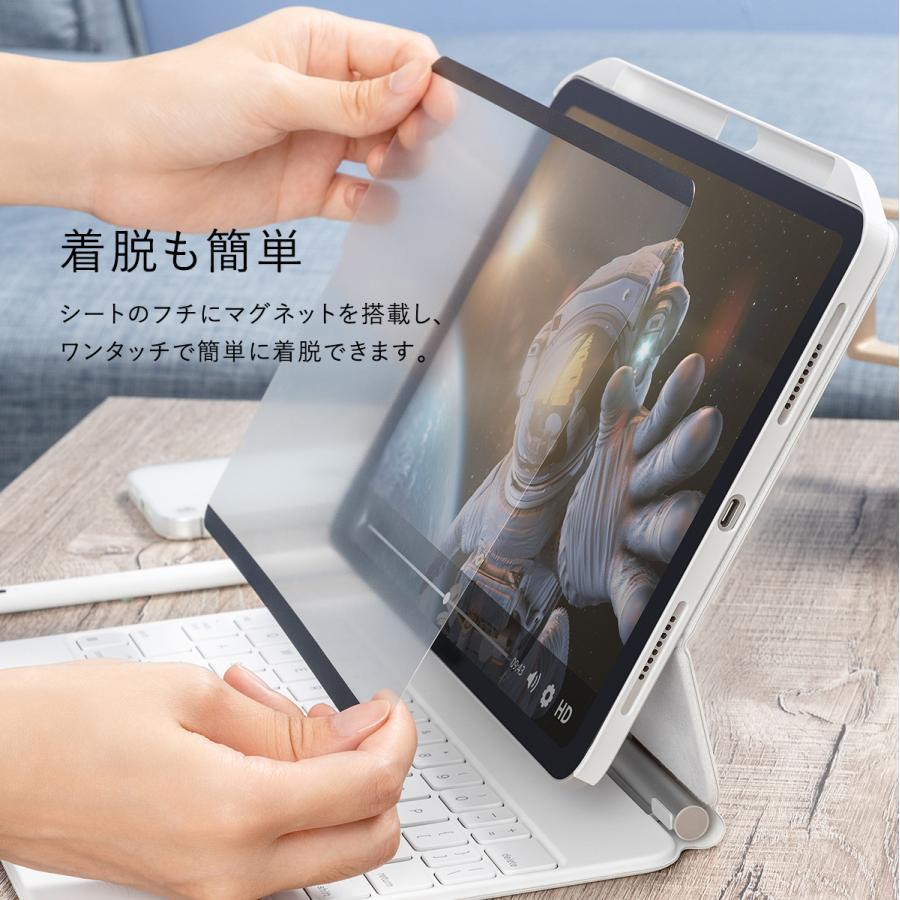iPad 10.2 画面ガラスフィルム 17.5×24.5cm 2枚入 iPad 10.2 画面ガラスフィルム 2枚入 17.5×24.5cm