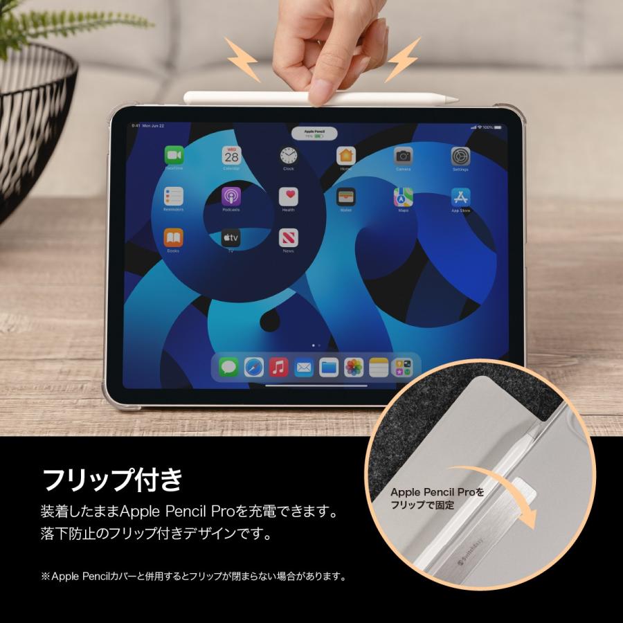 iPad Pro 11インチ 2025 M5 ケース 手帳型 レザー 背面 クリア 5WAY スタンド カバー ペン収納 iPadPro 11インチ 2024 M4 対応 SwitchEasy Origami Nude 2024 | SwitchEasy | 02