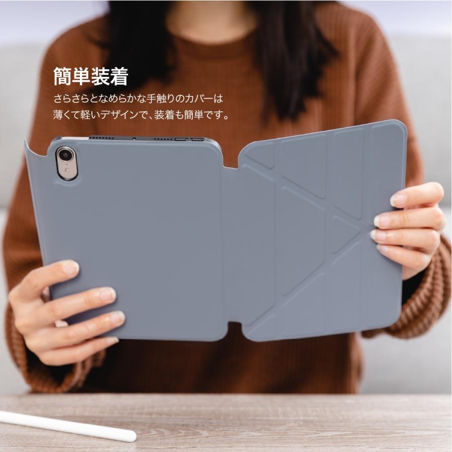 iPad Pro 11インチ 2025 M5 ケース 衝撃 保護 軽量 薄型 4WAY 手帳型 スタンド カバー iPadPro 2024年 アイパッドプロ 11 2024 M4 対応 SwitchEasy Origami 2024 | SwitchEasy | 03