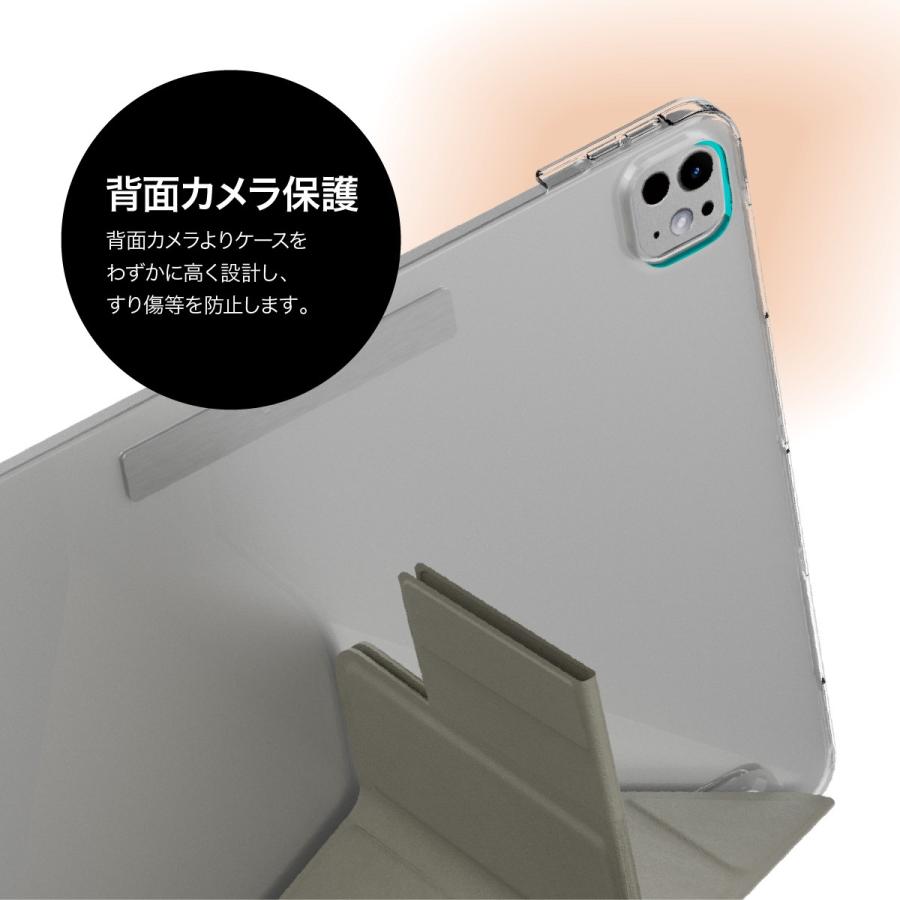 iPad Pro 13インチ 2025 M5 ケース 手帳型 レザー 背面 クリア 5WAY スタンド カバー ペン収納 アイパッドプロ 13 2024 M4 対応 SwitchEasy Origami Nude 2024 | SwitchEasy | 05