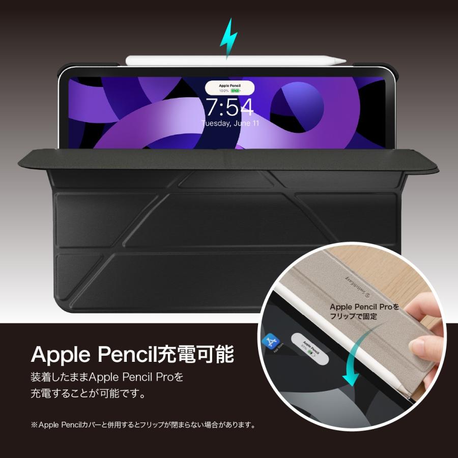 iPad Pro 13インチ 2025 M5 ケース 保護 薄型 4WAY 手帳型 スタンド 合皮 カバー iPad Pro 13インチ アイパッドプロ 13 2024 M4 対応 SwitchEasy Origami 2024 | SwitchEasy | 02