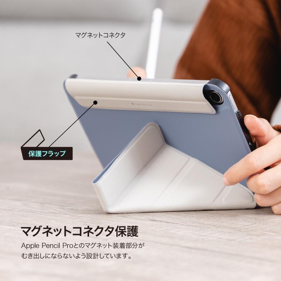 iPad Pro 13インチ 2025 M5 ケース 保護 薄型 4WAY 手帳型 スタンド 合皮 カバー iPad Pro 13インチ アイパッドプロ 13 2024 M4 対応 SwitchEasy Origami 2024 | SwitchEasy | 05