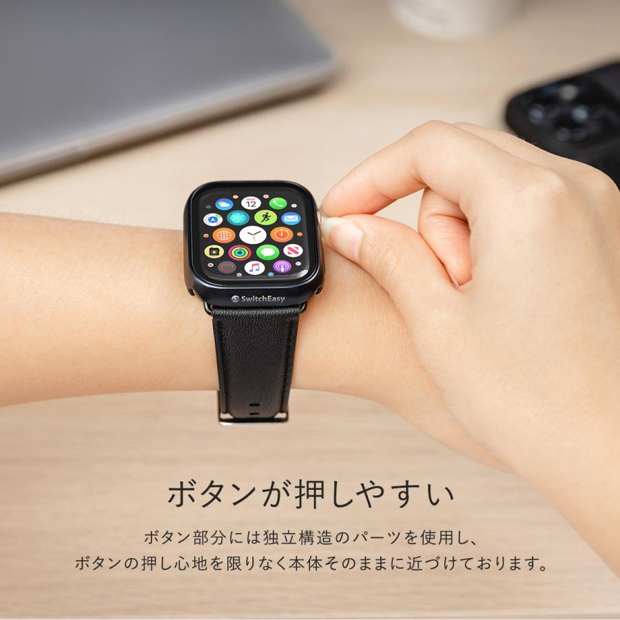SwitchEasy Apple Watch 8 7 41mm ケース フィルム 一体型 耐衝撃  