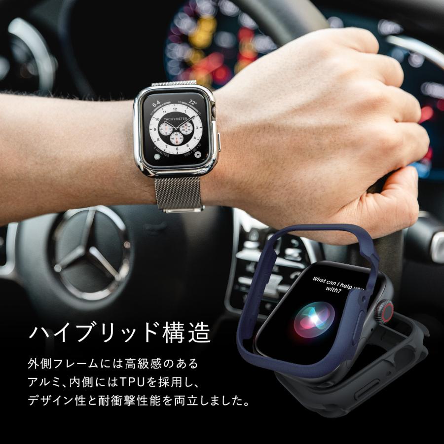 SwitchEasy（スイッチイージー） Apple Watch SE2 SE 44mm アルミ