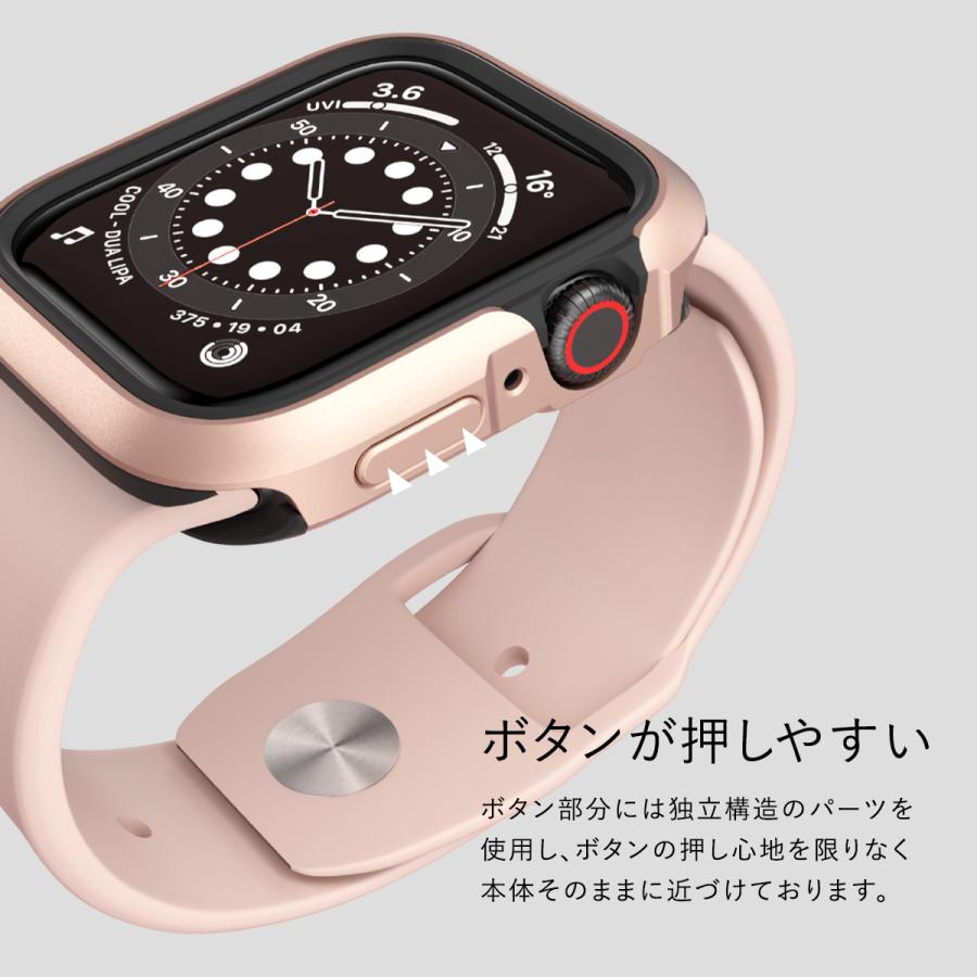SwitchEasy Apple Watch SE2 SE 44mm アルミ × TPU 耐衝撃