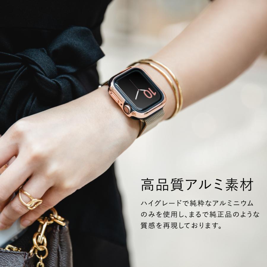 SwitchEasy（スイッチイージー） Apple Watch SE2 SE 44mm アルミ