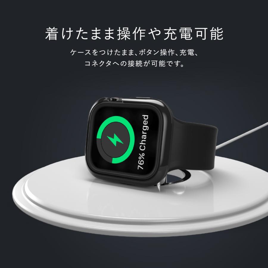 SwitchEasy（スイッチイージー） Apple Watch SE2 SE 44mm アルミ