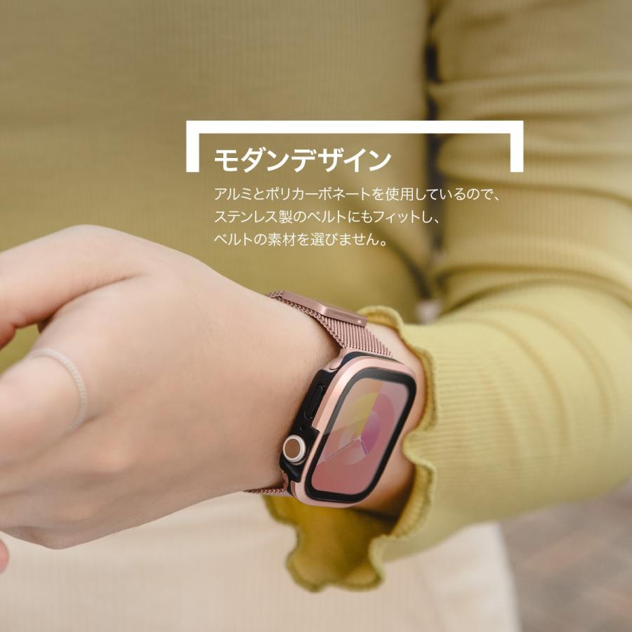 SwitchEasy（スイッチイージー） Apple Watch 9/8/7 ケース フィルム