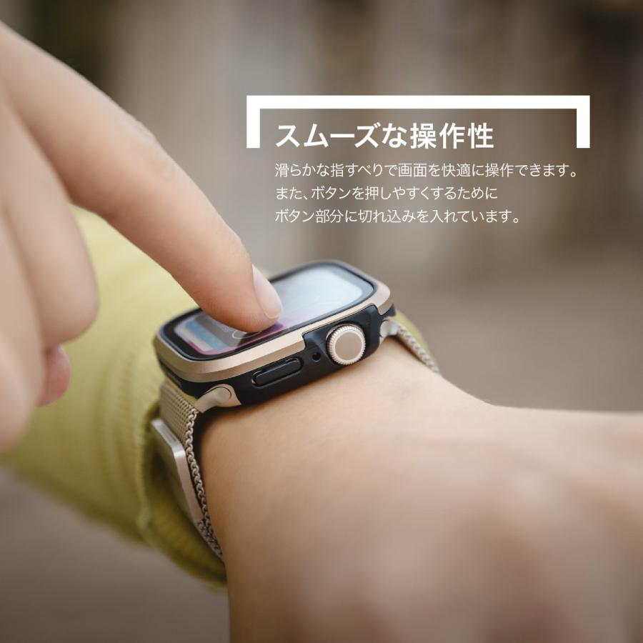 SwitchEasy（スイッチイージー） Apple Watch 9/8/7 ケース フィルム