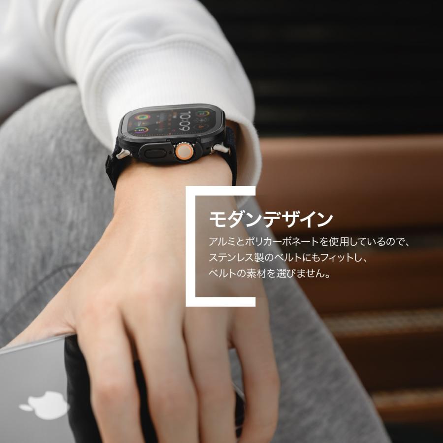 Apple Watch Ultra2 Ultra ケース フィルム 一体型 耐衝撃 保護 カバー AppleWatch 49mm アップルウォッチ ウルトラ2 ウルトラ SwitchEasy Modern Hybrid Case｜comwap｜02