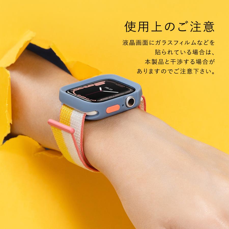 SwitchEasy Apple Watch ケース ボタン 付け替え 可 保護ケース SwitchEasy Apple Watch ケース ボタン 付け替え 可 保護ケース