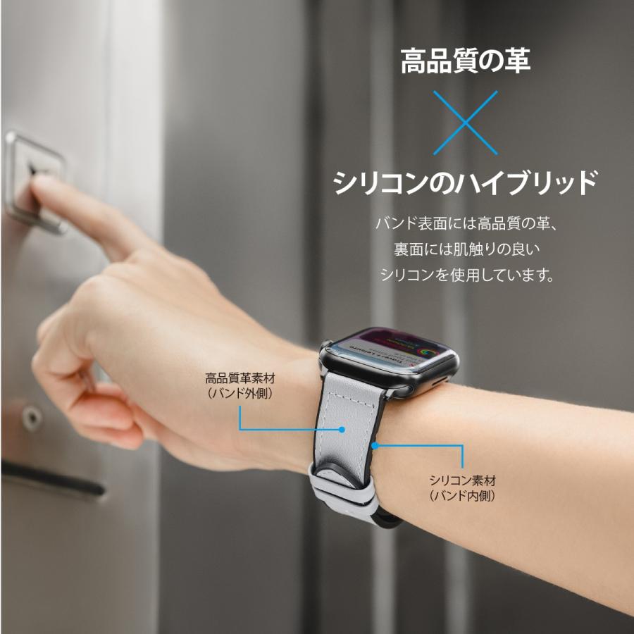 Apple Watch アップルウォッチ バンド 革 レザー シリコン ベルト 長さ 