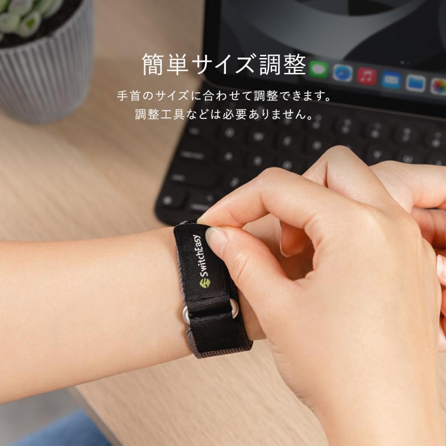 SwitchEasy（スイッチイージー） Apple Watch アップル …