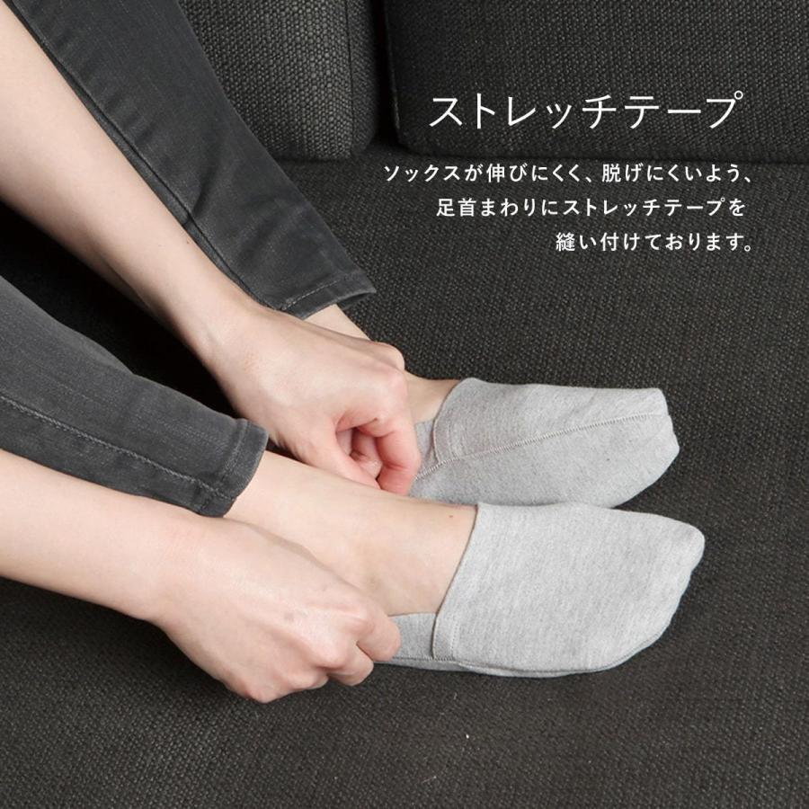Storm Empire フットカバー 靴下 メンズ 脱げない靴下 3足 セット 滑り止め 付き くるぶしソックス 脱げないフットカバー くつ下 メンズ靴下 くるぶし ソックス St Skuskcnsu Comwap 通販 Yahoo ショッピング