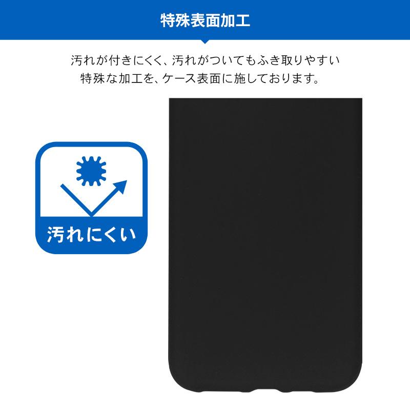 iPhone 11 Pro Max ケース 耐衝撃 衝撃 吸収 ハイブリッド 薄型 カバー スマホケース Apple iPhone11 Pro Max アイフォン11プロマックス 対応 Torrii BAGEL | ブランド登録なし | 03