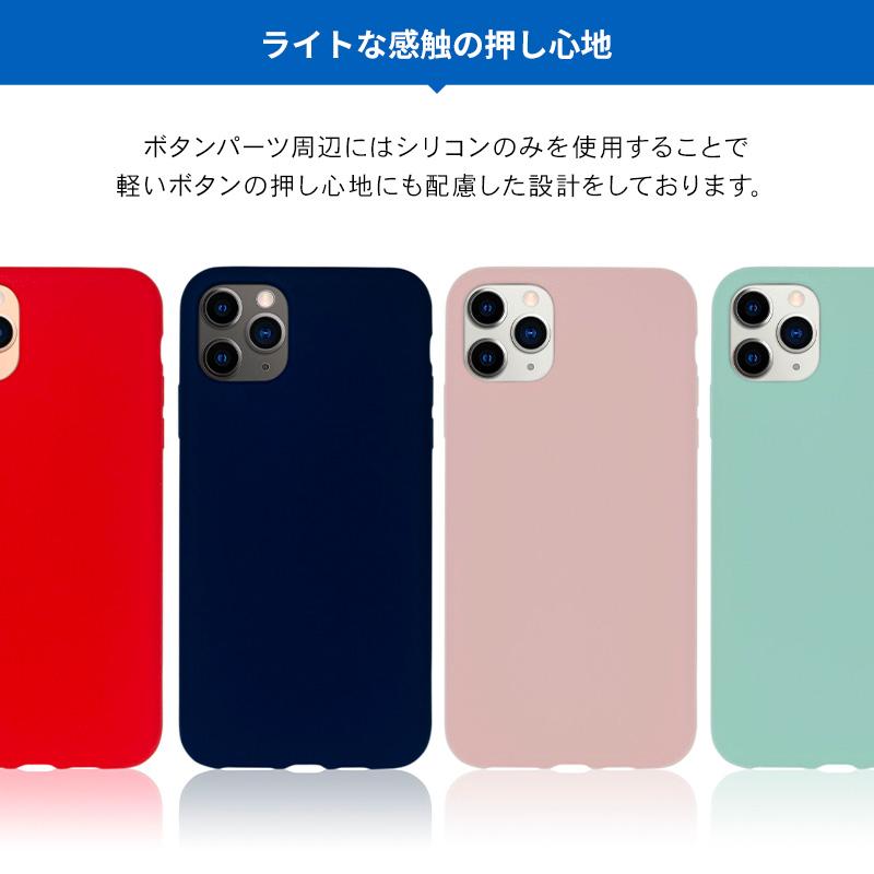 iPhone 11 Pro Max ケース 耐衝撃 衝撃 吸収 ハイブリッド 薄型 カバー スマホケース Apple iPhone11 Pro Max アイフォン11プロマックス 対応 Torrii BAGEL | ブランド登録なし | 04