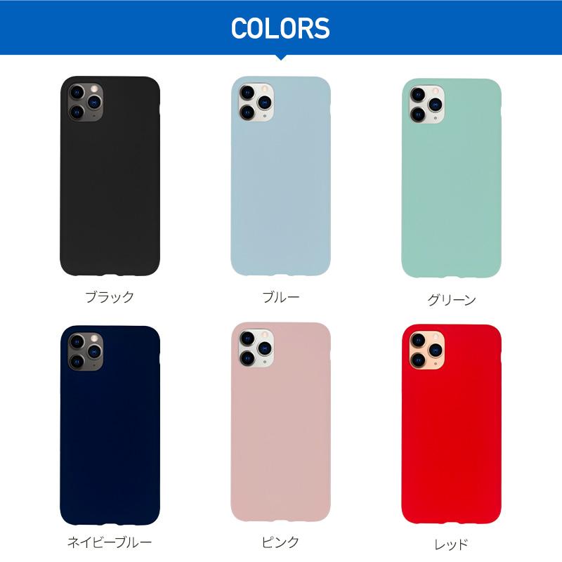 iPhone 11 Pro Max ケース 耐衝撃 衝撃 吸収 ハイブリッド 薄型 カバー スマホケース Apple iPhone11 Pro Max アイフォン11プロマックス 対応 Torrii BAGEL | ブランド登録なし | 07