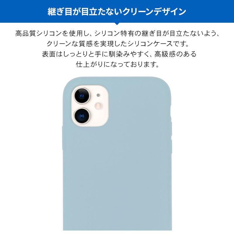 iPhone 11 ケース 耐衝撃 衝撃 吸収 ハイブリッド 薄型 ハード カバー 防指紋 加工 対衝撃 スマホケース Apple iPhone11 アイフォン11 対応 Torrii BAGEL | ブランド登録なし | 02