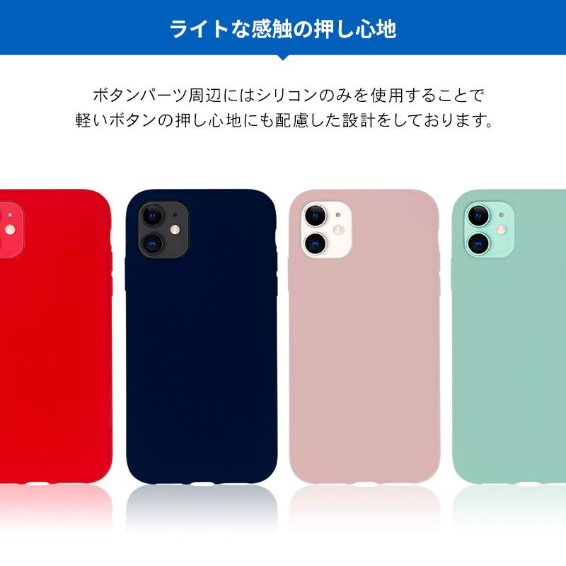 iPhone 11 ケース 耐衝撃 衝撃 吸収 ハイブリッド 薄型 ハード カバー 防指紋 加工 対衝撃 スマホケース Apple iPhone11 アイフォン11 対応 Torrii BAGEL | ブランド登録なし | 04