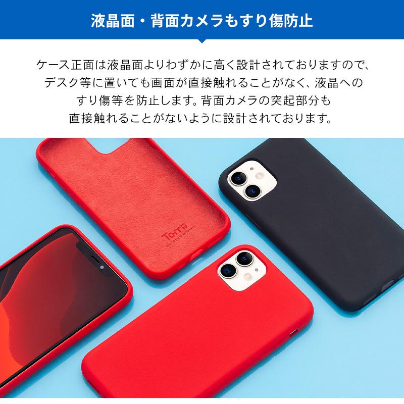 iPhone 11 ケース 耐衝撃 衝撃 吸収 ハイブリッド 薄型 ハード カバー 防指紋 加工 対衝撃 スマホケース Apple iPhone11 アイフォン11 対応 Torrii BAGEL | ブランド登録なし | 05