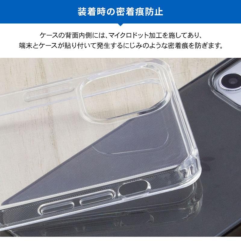 iPhone12mini ケース クリア 耐衝撃 フィンガー リング / ストラップ