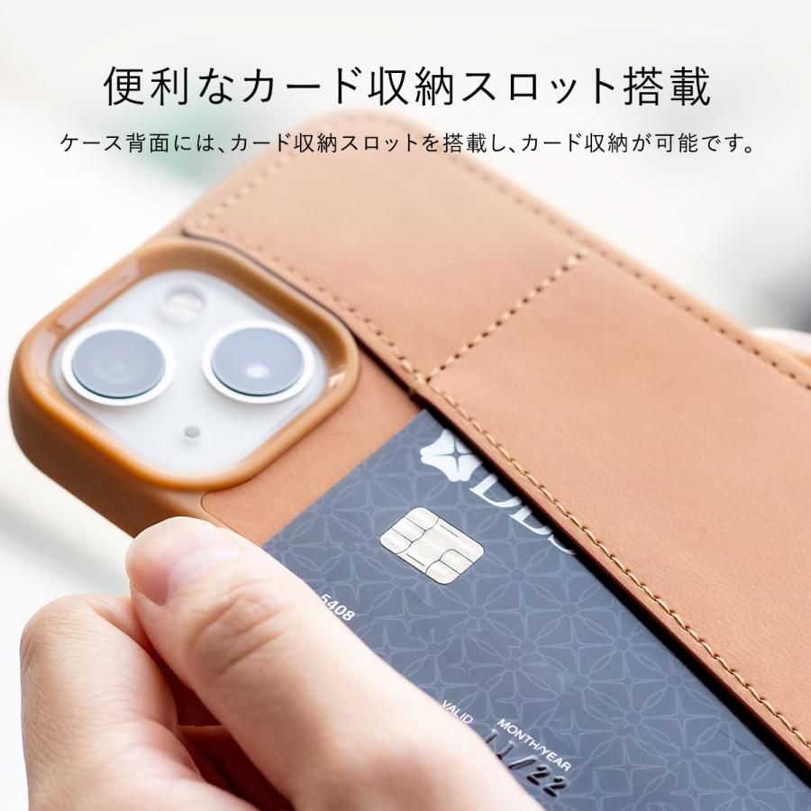 iPhone13 mini ケース 背面 カード 収納 クロスボディ スマホケース ショルダーストラップ 付 レザー スマホカバー iPhone13mini アイフォン13mini Torrii KOALA | ブランド登録なし | 02