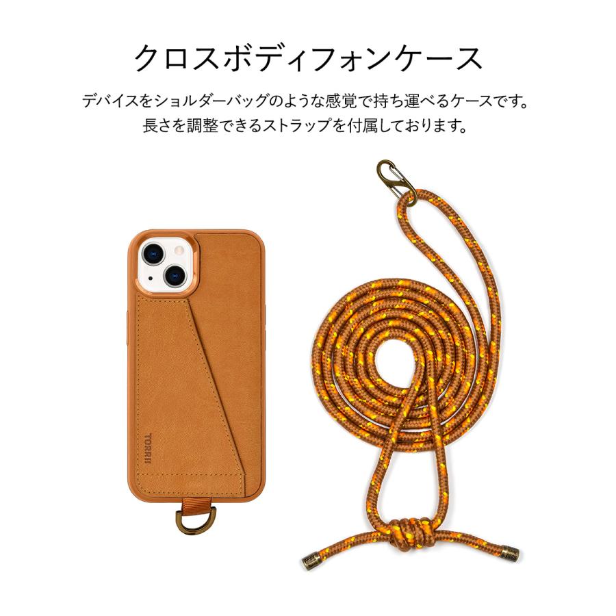 iPhone14Plus ケース カバー 背面 カード 収納 首かけ 斜めがけ ショルダー シンプル レザー スマホケース [ iPhone14 Plus アイフォン14プラス ] Torrii KOALA | ブランド登録なし | 01