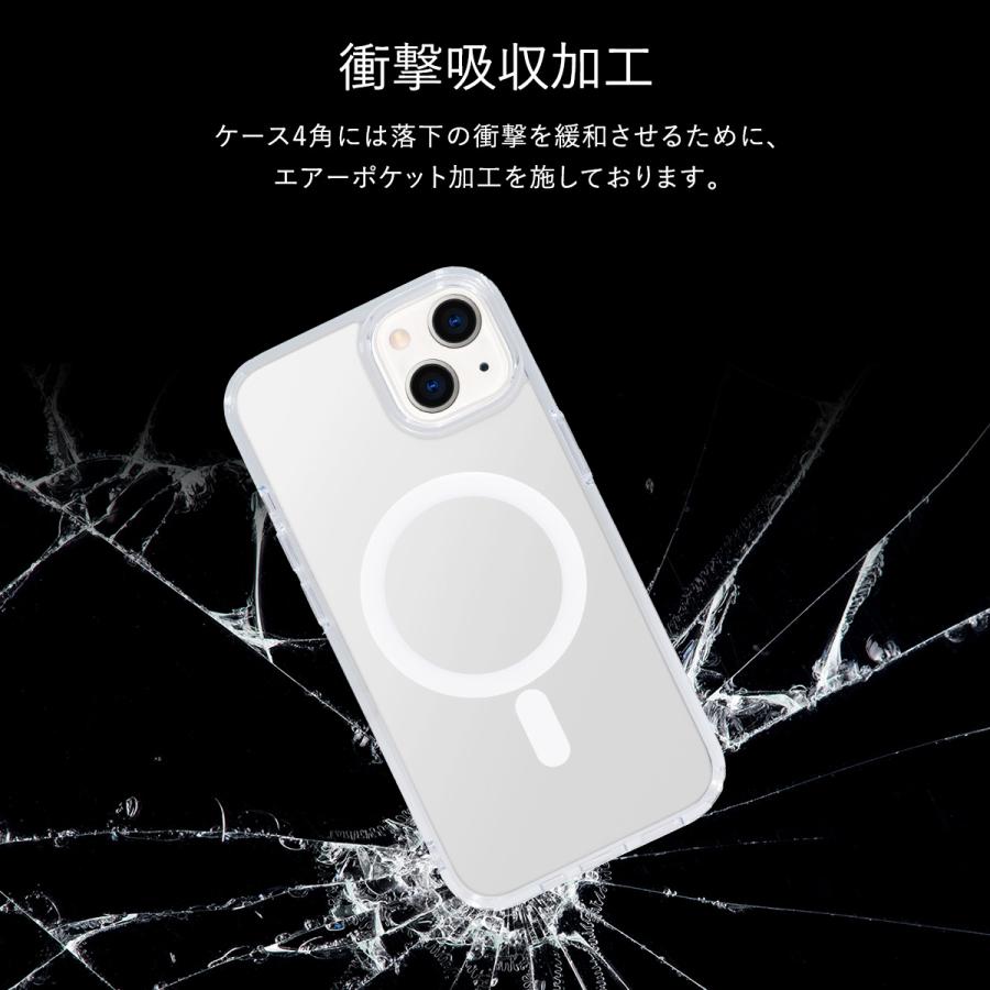 iPhone 14 Pro Max ケース Magsafe対応 クリアラメ MagSafe対応iPhone 14 Pro Maxクリアケース - Apple（日本）