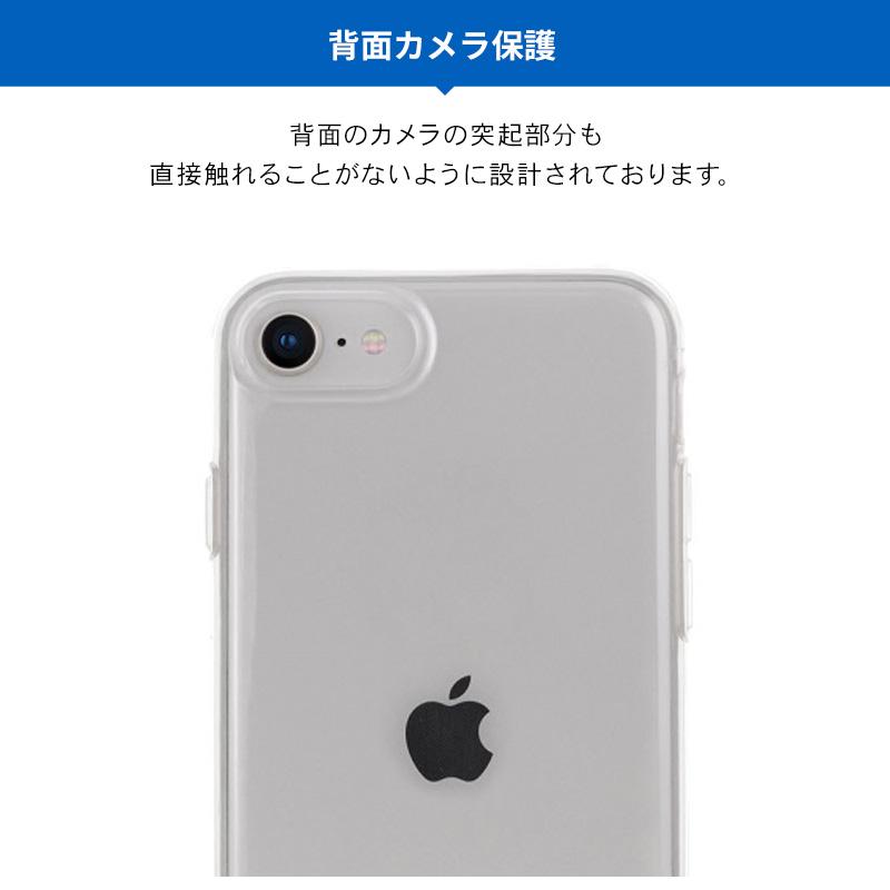 iPhone 2022 SE3 SE2 ケース クリア フィンガー リング 付 耐衝撃 衝撃 吸収 TPU 透明 カバー [ iPhoneSE2 8 7 第三世代 アイフォンSE3 ] Torrii BonJelly | ブランド登録なし | 05