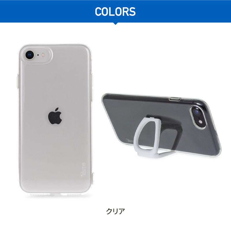 iPhone 2022 SE3 SE2 ケース クリア フィンガー リング 付 耐衝撃 衝撃 吸収 TPU 透明 カバー [ iPhoneSE2 8 7 第三世代 アイフォンSE3 ] Torrii BonJelly | ブランド登録なし | 07