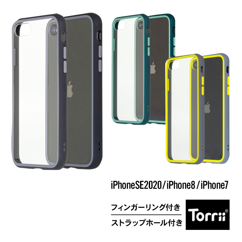 iPhone 2022 SE3 SE2 ケース クリア フィンガー リング 付 耐衝撃 衝撃 吸収 透明 ハード カバー [ iPhoneSE2 8 7 第三世代 アイフォンSE3 ] Torrii TORERO | ブランド登録なし