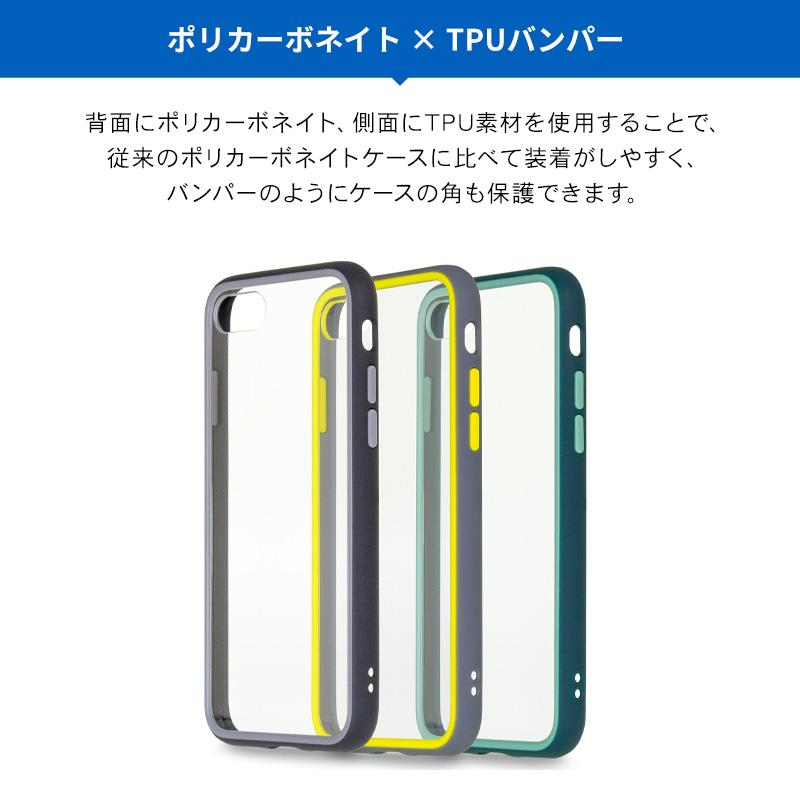 iPhone 2022 SE3 SE2 ケース クリア フィンガー リング 付 耐衝撃 衝撃 吸収 透明 ハード カバー [ iPhoneSE2 8 7 第三世代 アイフォンSE3 ] Torrii TORERO | ブランド登録なし | 03