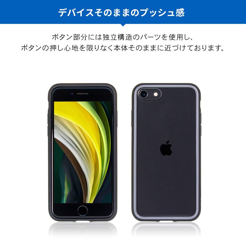 iPhone 2022 SE3 SE2 ケース クリア フィンガー リング 付 耐衝撃 衝撃 吸収 透明 ハード カバー [ iPhoneSE2 8 7 第三世代 アイフォンSE3 ] Torrii TORERO | ブランド登録なし | 04