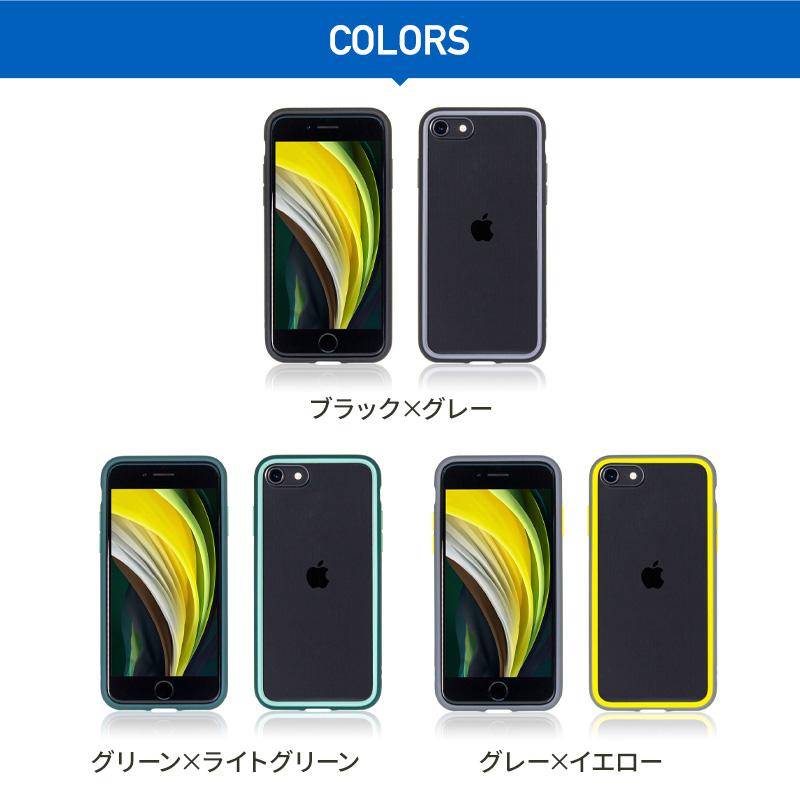 iPhone 2022 SE3 SE2 ケース クリア フィンガー リング 付 耐衝撃 衝撃 吸収 透明 ハード カバー [ iPhoneSE2 8 7 第三世代 アイフォンSE3 ] Torrii TORERO | ブランド登録なし | 07